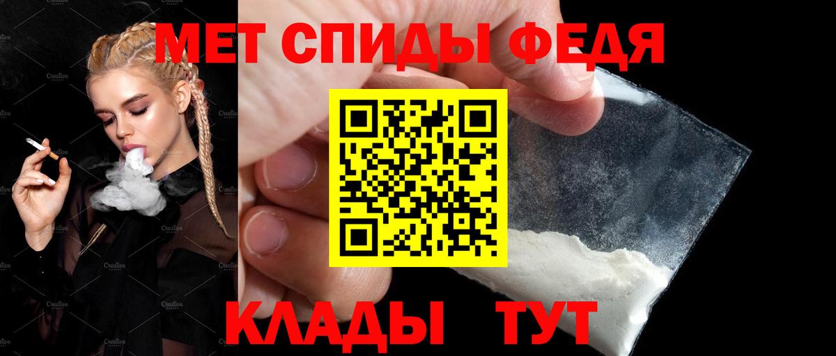 ГАШ  ГАШ  Марихуана  КОКАИН  Краснознаменск  МЕФ   Бошки Шишки  Вход с VPN 