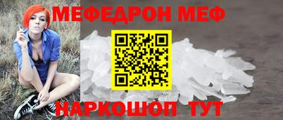 гидропоника Кимры