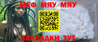 марки nbome Кингисепп