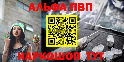 гидропоника Кимры