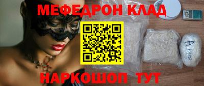 марки nbome Кингисепп