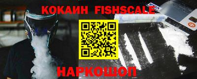 герыч Кинель