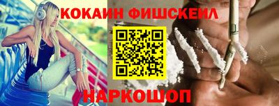 герыч Кинель