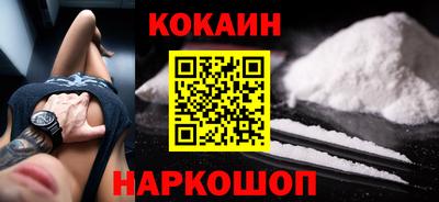 гидропоника Кимры