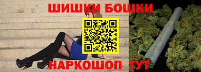 гидропоника Кимры