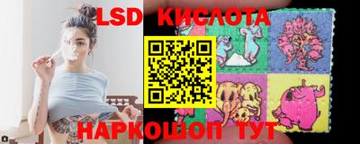 гидропоника Кимры