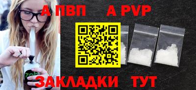 гидропоника Кимры