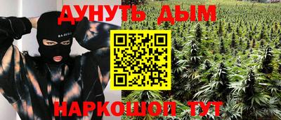герыч Кинель
