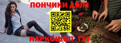 гидропоника Кимры