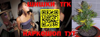 герыч Кинель