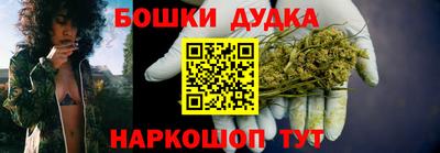 герыч Кинель