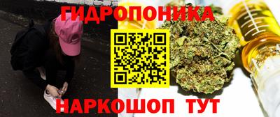 герыч Кинель