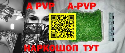 гидропоника Кимры