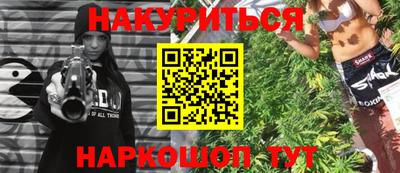 гидропоника Кимры