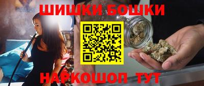 герыч Кинель