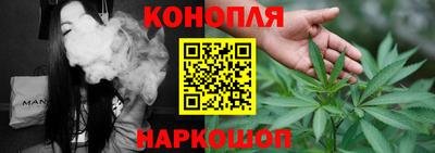гидропоника Кимры