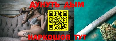 гидропоника Кимры