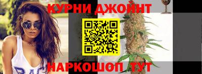 марки nbome Кингисепп