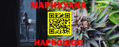 герыч Кинель