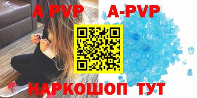 марки nbome Кингисепп