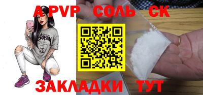 гидропоника Кимры