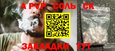 гидропоника Кимры