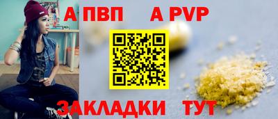 марки nbome Кингисепп