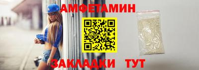марки nbome Кингисепп