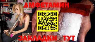 марки nbome Кингисепп