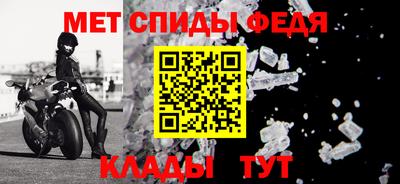 марки nbome Кингисепп