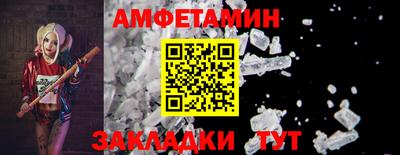 гидропоника Кимры