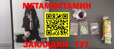 гидропоника Кимры