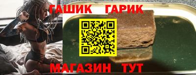 марки nbome Кингисепп