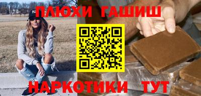 гидропоника Кимры