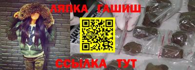 герыч Кинель