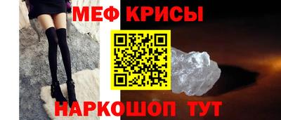 герыч Кинель