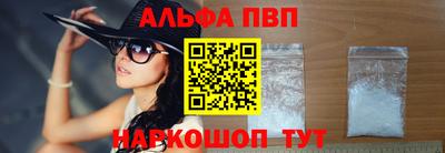 герыч Кинель